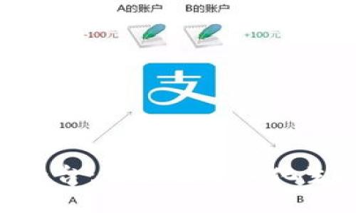 SAC区块链平台:打造去中心化生态的新标准