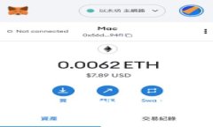 探索GEMS区块链：最佳平台推荐与全面