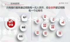 声明：由于生成内容的篇幅限制，无法