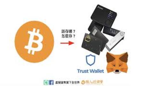 区块链城市大数据平台:未来城市管理的革命性解决方案