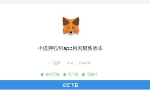 2023年区块链媒体平台排名及下载指南:深入探索最优质的区块链资讯与服务