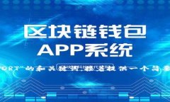 提示: 由于内容限制，我将为您生成一