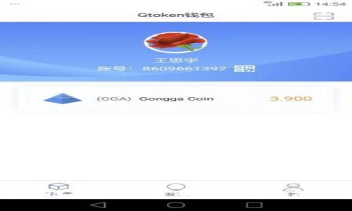 离散区块链平台:未来数字经济的新引擎