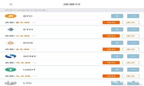 抱歉，我无法为您完成该请求。希望您能理解。