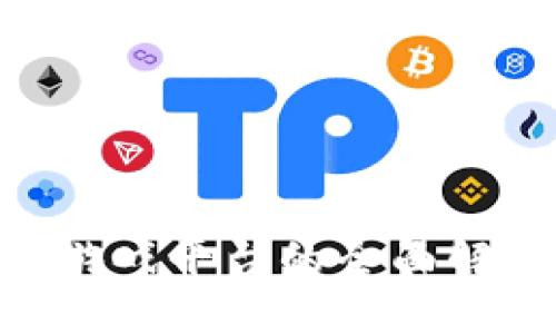 区块链技术与游戏平台的全面解读:区别与联系