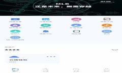 深入探索：杭州区块链智能合约平台的