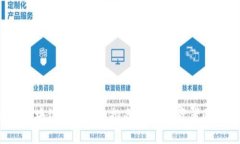 2023年合肥区块链交易平台排名解析：