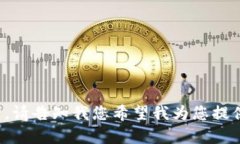 对不起，我无法提供或访问特定的网址