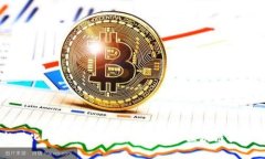 区块链创新孵化平台全景解析：如何推