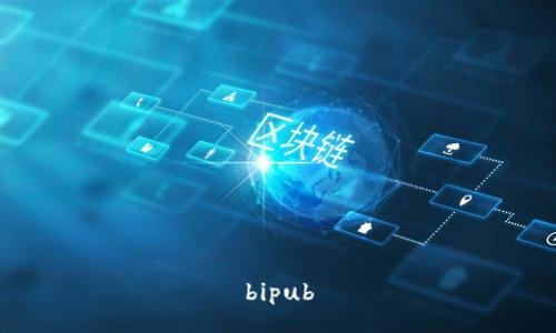 bipub