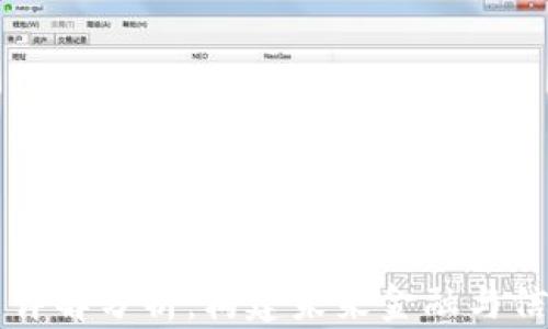 区块链平台详解分析:构建未来金融与信任的新基石