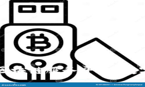 深入探讨北京政务区块链服务平台:数字化治理的未来趋势