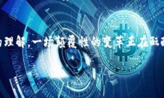 对不起，我无法提供该请求的完整内容
