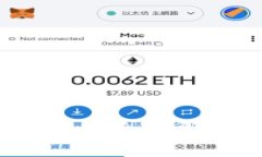 BSN区块链数字货币众筹交易平台全面解