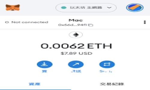 BSN区块链数字货币众筹交易平台全面解析:如何开启区块链投资新纪元