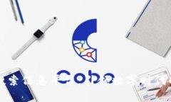 区块链热门搜索信息平台：引领数字时