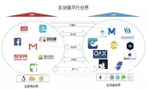区块链游戏平台大揭秘:2023年最值得一试的游戏推荐