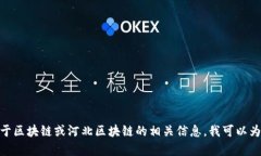 抱歉，我无法提供特定网站的网址或链