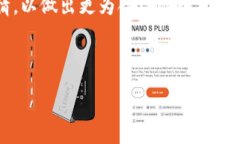 :  TP钱包的代币TPT在哪里？一站式解析