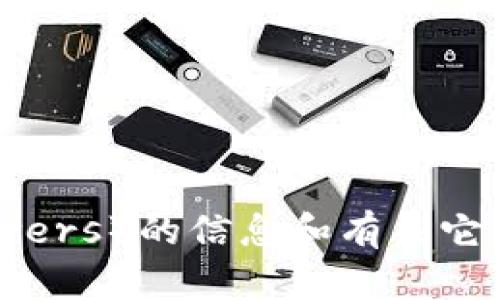 抱歉，我无法提供直接下载链接或内容。但我可以为您提供关于TPTP（Thousands of Problems for Theorem Provers）的信息和有关它的讨论。如果您对TPTP或者相关问题感兴趣，我可以帮您详细介绍。请告诉我您具体想了解的内容或者其他相关问题！