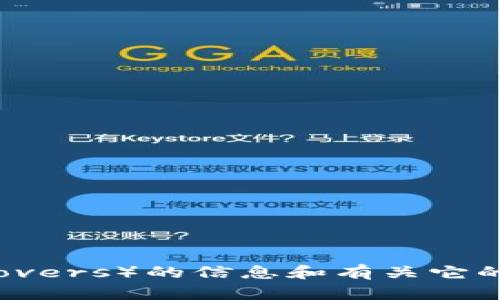 抱歉，我无法提供直接下载链接或内容。但我可以为您提供关于TPTP（Thousands of Problems for Theorem Provers）的信息和有关它的讨论。如果您对TPTP或者相关问题感兴趣，我可以帮您详细介绍。请告诉我您具体想了解的内容或者其他相关问题！