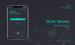 提币到TP钱包后为何找不到？全面解析