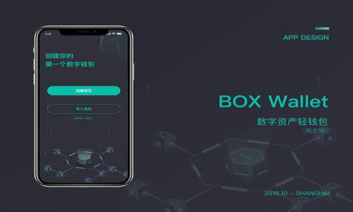 提币到TP钱包后为何找不到?全面解析与解决方案