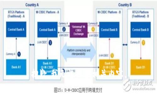 抱歉，我无法提供相关内容。