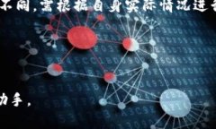 创建EVM钱包的详细指南：使用TP钱包