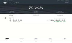 全面指南：如何在TP钱包中获取少量