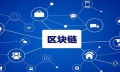如何在TP钱包中无矿工费转入资金？方