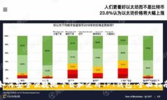 如何安全便捷地下载和使用TPT钱包：全