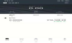 全面解析TP钱包使用攻略：冷钱包的安
