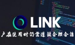 思考一个吸引用户查看且详细全面的优秀 自身怎