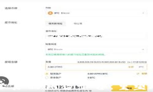区块链驱动的安全食品销售平台:重塑现代供应链的未来