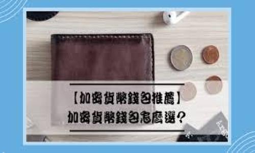 全面解析TPWallet安卓版下载:安全、便捷与多功能数字钱包的最佳选择