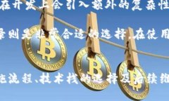    全面解析TP登录逻辑：从技术到实用