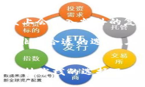    全面解析TP登录逻辑：从技术到实用的深度探索  / 
 guanjianci  TP登录, 安全性, 用户体验, 技术实现  /guanjianci 

什么是TP登录？
TP登录，通常是指使用基于Token（令牌）机制的登录方式。Token在此场景下充当了用户身份的标识符，用户在认证之后，会获得一个由服务器发出的Token，后续的请求通过携带这个Token来证明自己的身份。这种方式可以有效提升系统的安全性和用户的体验。

现代Web应用中，TP登录的实现通常涉及到多种技术，包括API、JWT（JSON Web Token）、OAuth等。这些技术共同作用，用以提供一个简单而安全的用户认证和授权机制。TP登录不仅可以在传统网站中使用，也在移动应用、单页应用（SPA）、以及微服务架构中得到了广泛应用。

TP登录的工作原理
TP登录的基本工作流程通常分为以下几个步骤：
ol
    li用户发送登录请求：用户在登录表单中输入用户名和密码，并发送到服务器。/li
    li服务器进行身份验证：服务器校验输入的用户名和密码是否正确。如果校验失败，返回错误信息；如果校验成功，生成Token。/li
    liToken的生成：成功登录后，服务器会创建一个Token，这个Token通常包含用户的基本信息和一些额外的元数据，例如过期时间。/li
    liToken的返回：服务器将生成的Token通过响应返回给客户端。/li
    li后续请求：在后续的API请求中，客户端需要将Token放在请求头（如Authorization）中，服务器则根据Token的有效性判断请求是否被授权。/li
/ol

TP登录的优缺点
TP登录的优势主要体现在以下几个方面：
ul
    listrong安全性高/strong：相比于传统的会话模式，Token机制避免了会话劫持和跨站请求伪造的风险。/li
    listrong用户体验好/strong：Token可以设置有效期，用户在重复访问时无须重新登录，提升了用户体验。/li
    listrong跨域访问支持/strong：因为Token是放在请求头中，因此可以跨域地进行身份验证，适合现代的微服务架构。/li
/ul

然而，TP登录也有一些劣势：
ul
    listrongToken管理复杂/strong：需要对Token的存储、过期以及续签进行管理，增加了开发的复杂度。/li
    listrongToken泄露风险/strong：一旦Token被窃取，攻击者可以伪装成用户进行各种操作，降低了系统的安全性。/li
/ul

如何实施TP登录？
实施TP登录需要进行以下几个步骤：
ol
    listrong选择技术栈/strong：可以根据项目需求选择合适的技术栈，例如使用Node.js、Spring等技术来实现后端API，并结合JWT进行Token验证。/li
    listrong设计数据库结构/strong：需在数据库中存储用户信息和Token相关的信息，例如Token的创建时间和过期时间。/li
    listrong安全性保障/strong：采用HTTPS加密传输，确保Token在网络传播中的安全。/li
    listrong客户端实现/strong：在前端实现Token的存储与管理，例如将Token存储在localStorage或SessionStorage中，并在每次请求时添加Token。/li
    listrong后续维护/strong：需要设计Token的续签机制，以及用户登出的清理操作。/li
/ol

TP登录的常见问题解答

h41. TP登录如何确保安全性？/h4
TP登录的安全性依赖多个方面，首先要确保Token的生成过程是安全的，通常使用随机生成的字符串，并且 Token 的加密算法需要足够强大，JWS（JSON Web Signature）是一个常用的选择。

其次，应该在Token中包含过期时间，确保Token不会被无限制地使用。此外，可以在服务端维护Token黑名单，以提前无效化已经被用户注销或有可疑活动的Token。这种手段可以有效降低Token泄露造成的影响。

如果系统涉及敏感的信息，建议对Token进行加密存储，并使用短期Token与刷新Token的组合模式，以降低风险。

h42. TP登录如何提升用户体验？/h4
提升用户体验的关键在于简化登录过程与维护会话的流畅性。例如，通过社交媒体账户（如微信、Facebook等）进行一键登录，可以减少用户输入的步骤。此外，Token的有效期设置合理时，不需要用户频繁登录，无缝体验得到保障。

在用户成功登录后，可以利用Token实现无状态权限管理，让用户无需在每个请求中重复验证，大大提高了用户交互的流畅性。

此外，不同平台用户选择“记住我”功能，使得用户首次登录后，下次访问时能自动登录。在此过程中，要保证Token存储的安全性与隐私保护。

h43. TP登录是否适用于所有应用场景？/h4
TP登录适用于大多数现代Web应用及移动应用，但并不适用所有场景。例如，对于一些简单的静态网站，使用传统的登录机制更加高效，因为TP登录在开发上会引入额外的复杂性。

对于一些内部应用或非用户密集型的小型项目，TP登录的复杂性可能导致不必要的开发成本。而对于需要高并发处理、大量用户认证的应用，TP登录则是非常合适的选择。在使用TP登录时，详细评估业务需求与技术架构是至关重要的。

总结
TP登录作为一种现代化的身份验证方案，在提升用户体验、安全性和技术灵活性方面展现了独特的优势。在设计与实施TP登录时，需详细考虑其实施流程、技术栈的选择及后续维护的策略。同时，对于安全性和用户隐私的保护也需给予充分重视。通过合理的设计与落实，TP登录可以在众多应用中发挥出超越传统登录的优势。