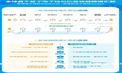 由于您提到的“TPTP官网”没有提供详细的信息或上下文,所以我将根据常见的网站布局和主题进行构建。如果“TPTP”指的是一个特定的项目或组织,请确认或提供更多信息,以便我可以给出更精准的内容。以下是为“TPTP官网”构建的内容。
TPTP官网:探索数学知识的宝贵资源