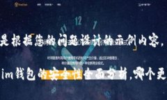 注意：以下是根据您的问题设计的示例